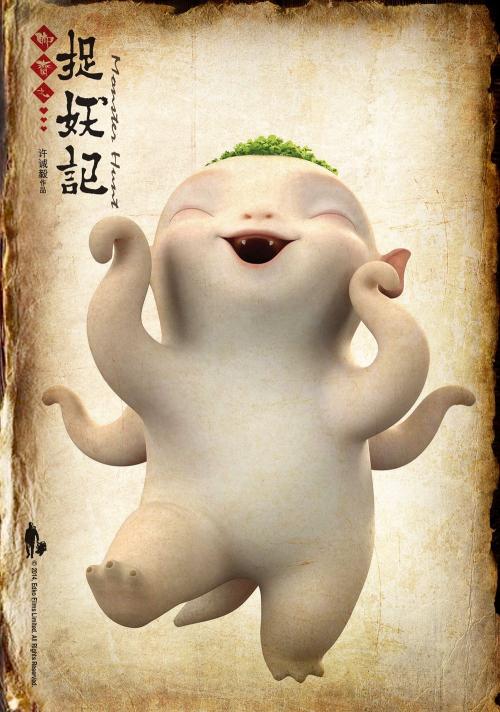 意大利护照作假